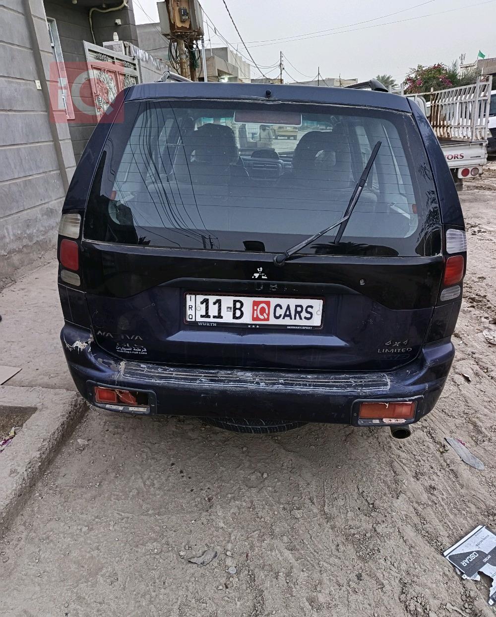 ميتسوبيشي ناتيفا